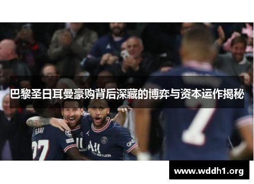 comment-img