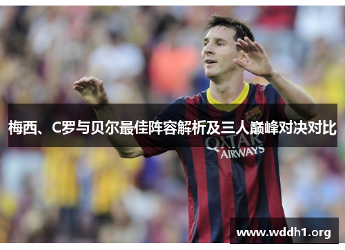 comment-img