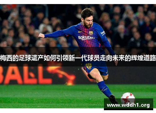 comment-img