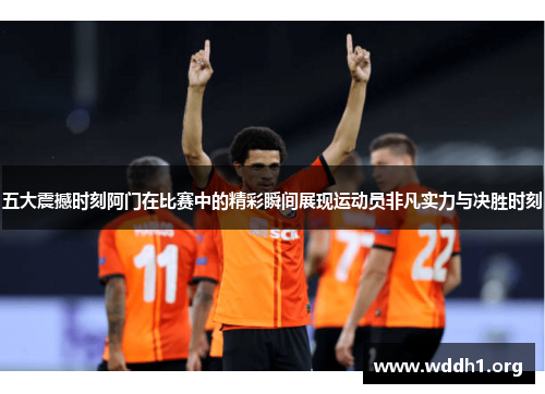 comment-img