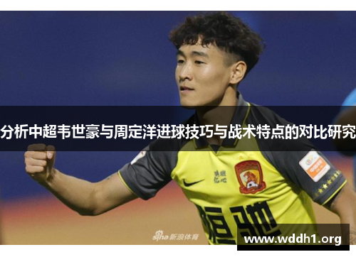 comment-img