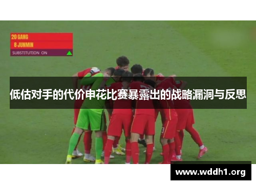 comment-img