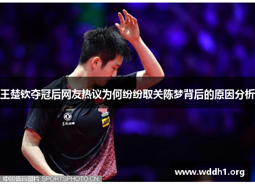 comment-img