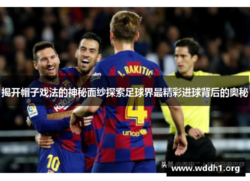 comment-img