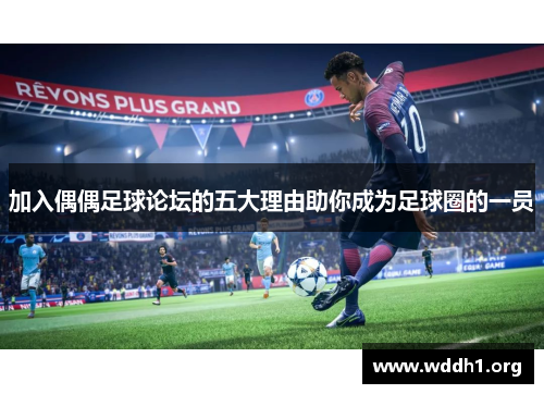 comment-img