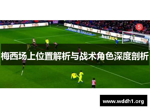 comment-img
